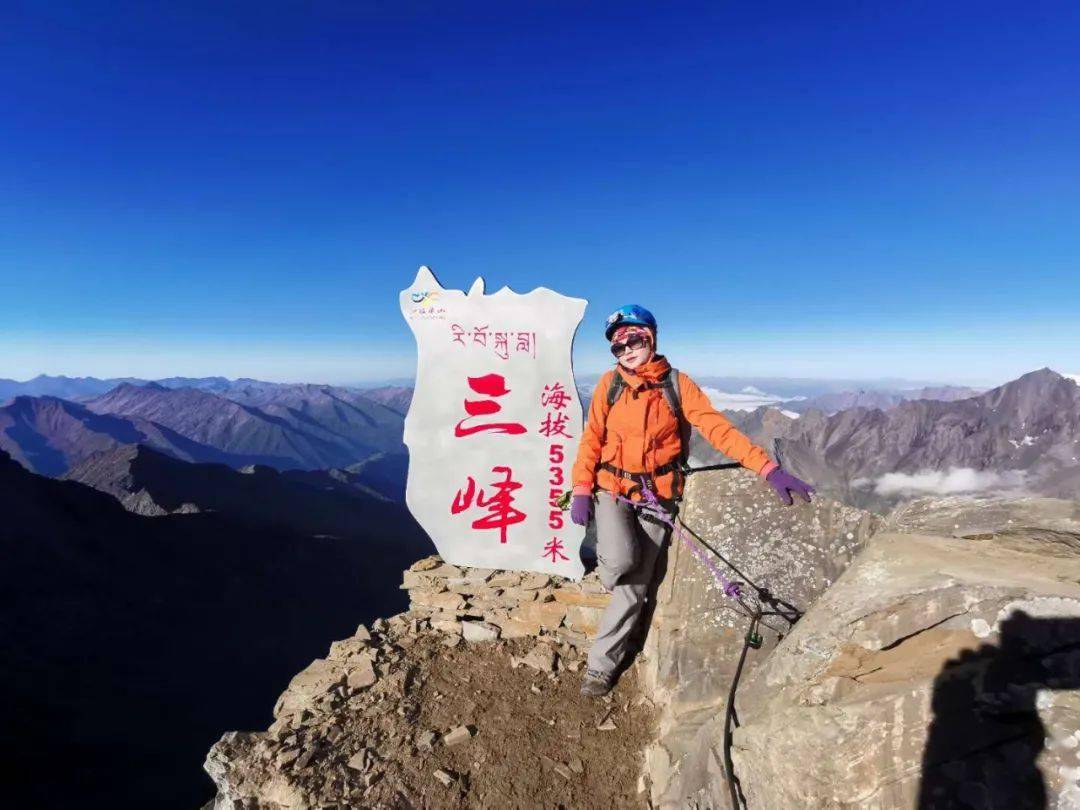 9月10號-14號四姑娘山大峰,二峰,三峰任選攀登召集帖