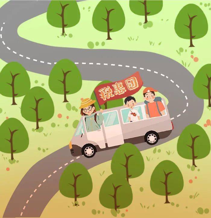 这个"旅行团"你肯定没参加过!