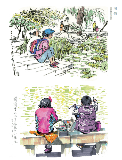 清华美院教授吴冠英随一本画册去世界游历