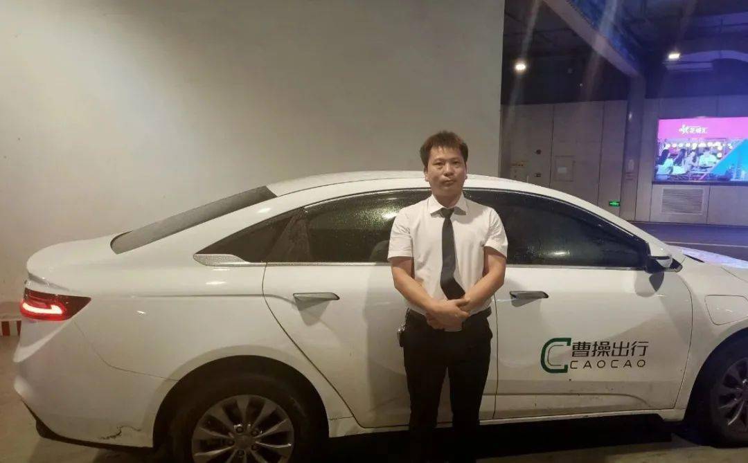 曹操车队长1星升2星,我们用2天时间挖到了他们的晋级"秘密"!_谭志远