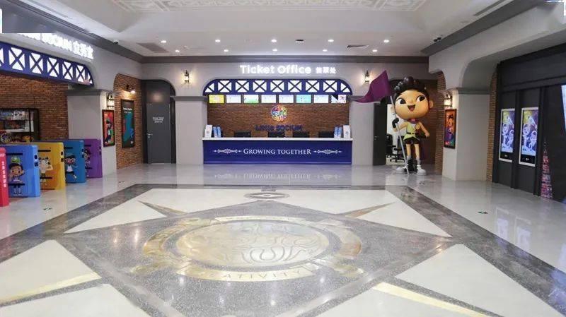 上海立秀宝699元一大一小亲子票打卡沪上网红小镇立秀宝畅玩49个场馆