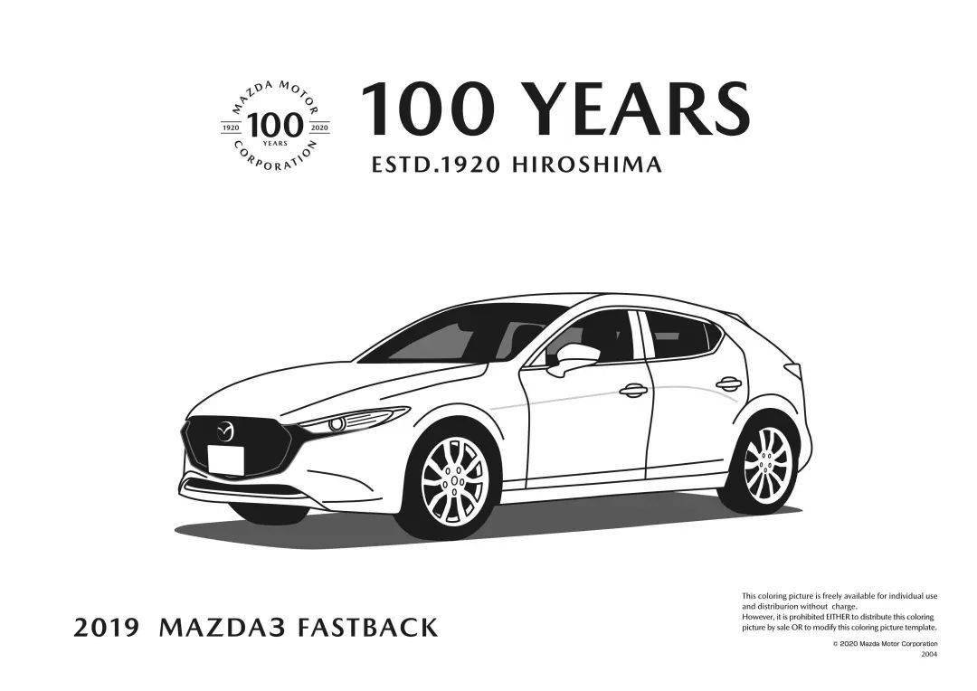 品牌丨马自达百年,铁粉来验证