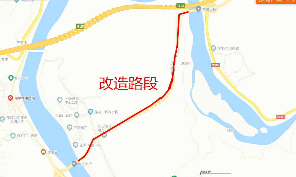 南平新机场快速通道图片