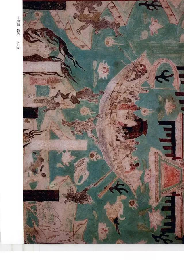 敦煌壁画全集五代宋