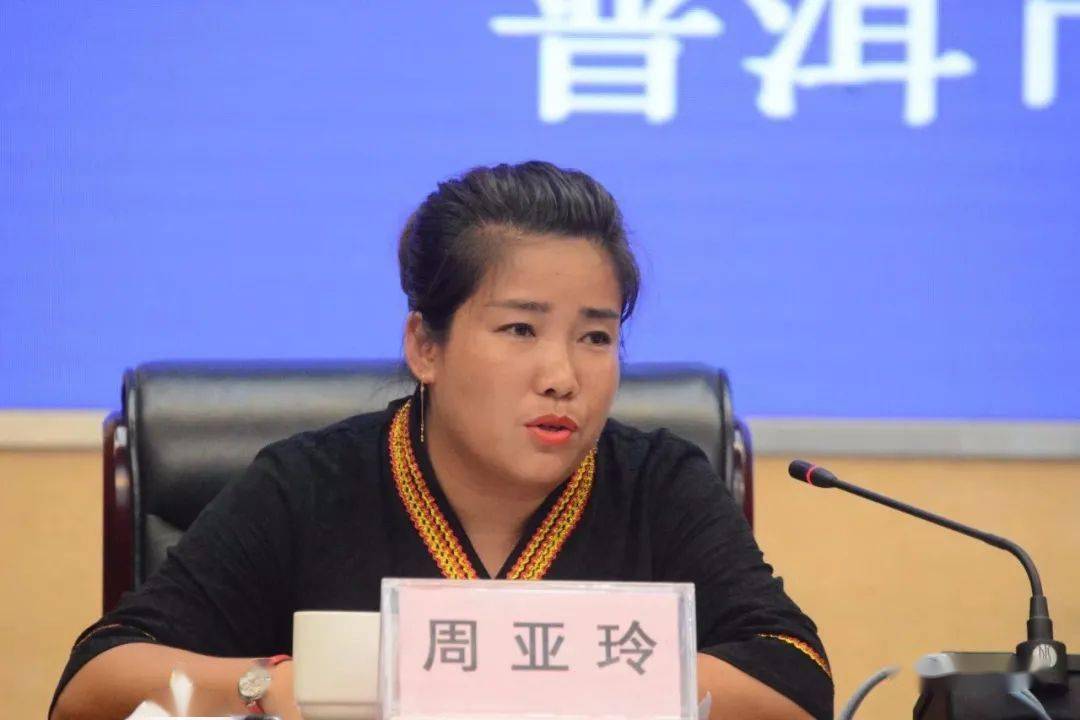 关注发布会丨沐浴着党的政策阳光我收获了沉甸甸的幸福