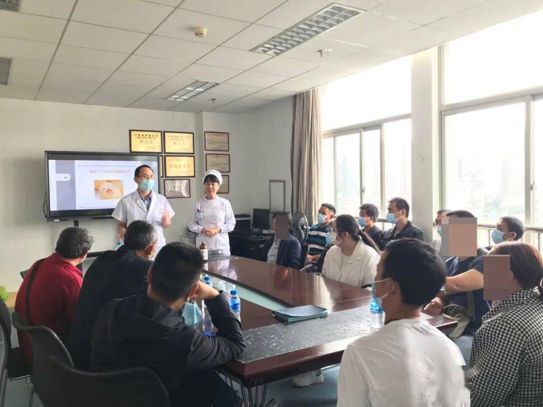 云南省肿瘤医院 昆明医科大学第三附属医院胃与小肠外科开展患教活动