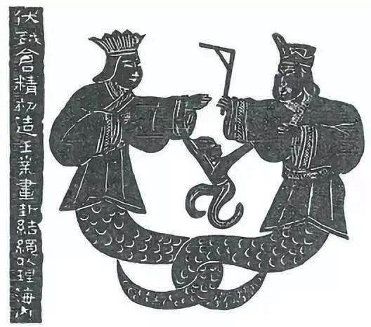 《山海经·大荒南经》:"有人三身,帝俊妻娥皇,生此三身之国,姚姓,黍食