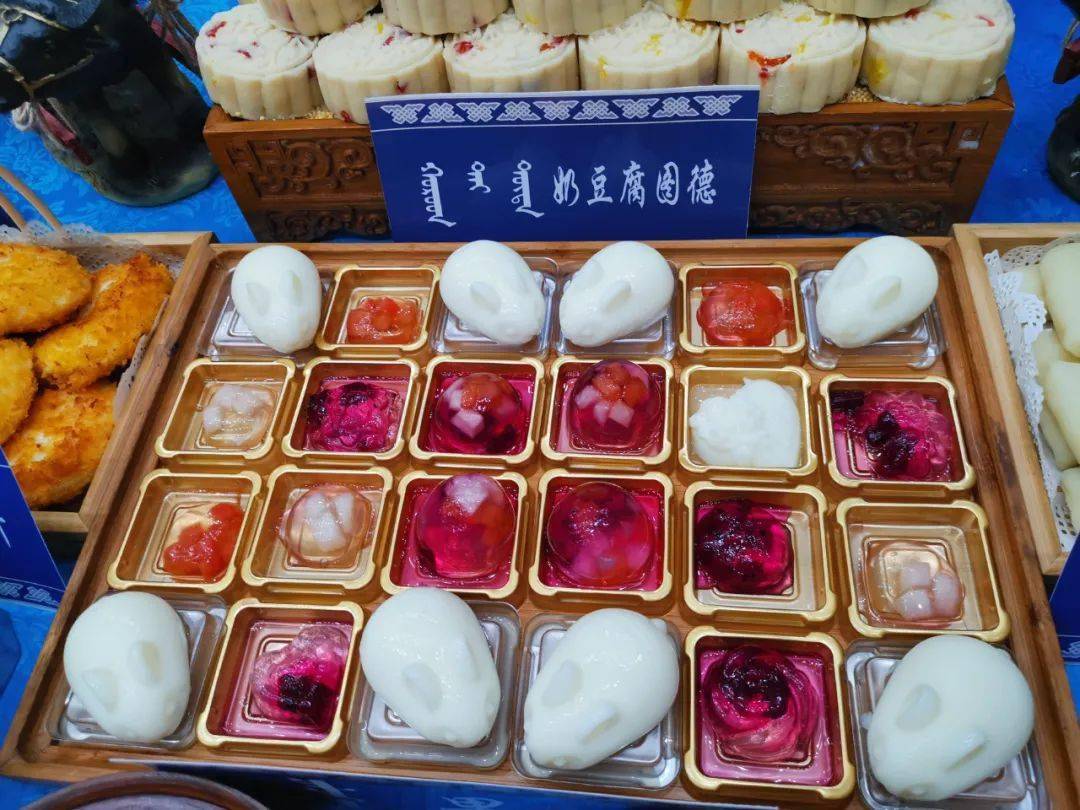 镶黄旗举办第四届金秋草原丰收节