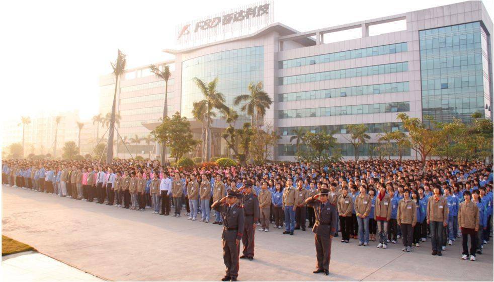 奋达科技以研发和制造扬声器起步,经过二十多年的发展沉淀和创新升级