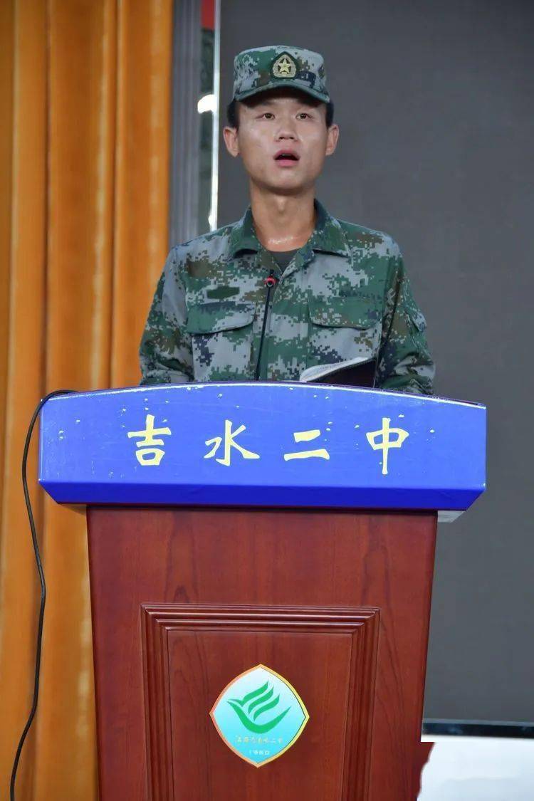 吉水二中举行2020级新生军训开营仪式