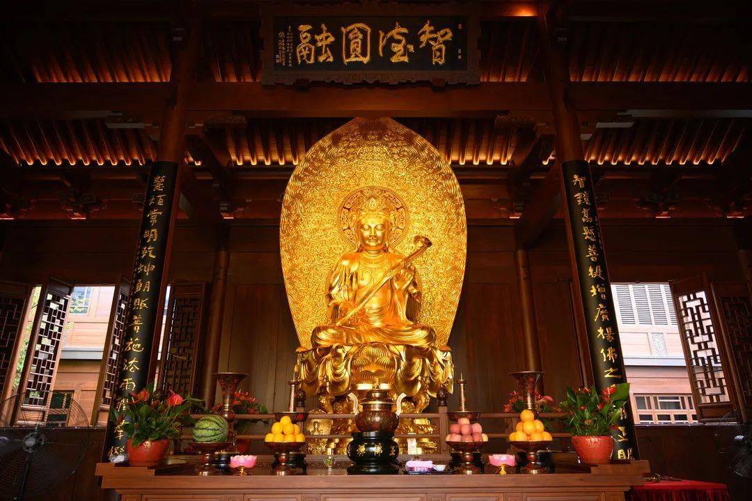 文殊菩萨普贤菩萨观音菩萨圣像认捐供奉开光法会圆满