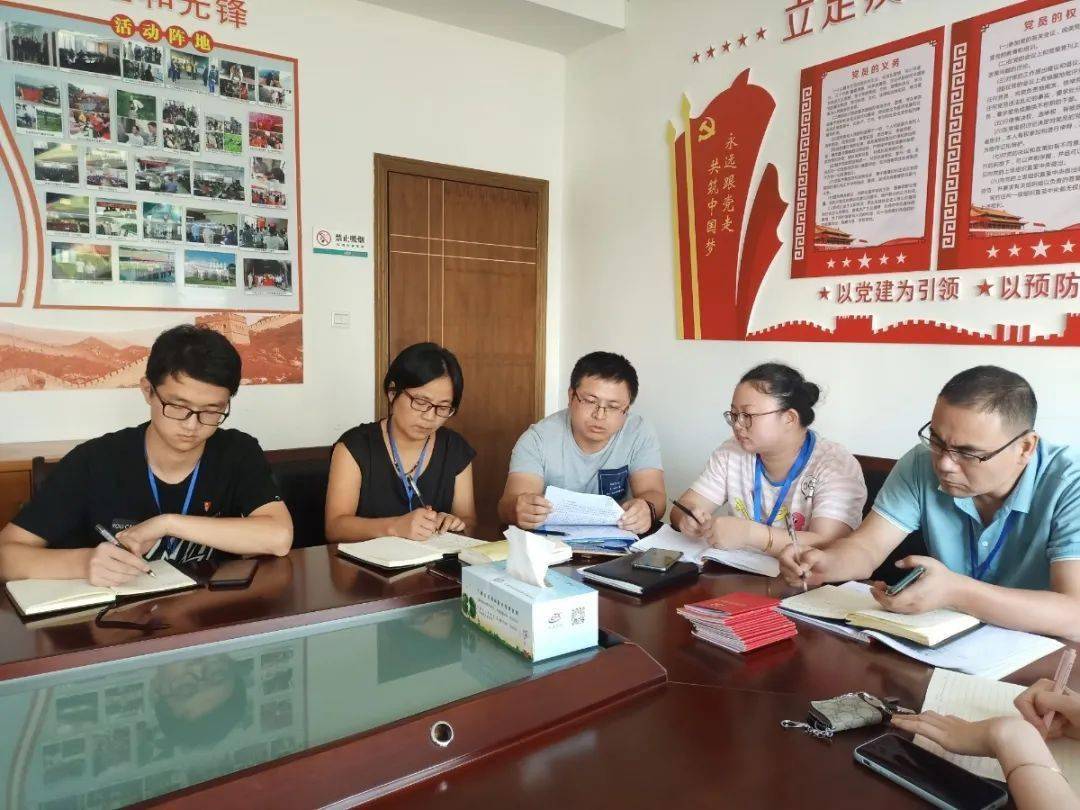 疾控中心召开作风建设"两加强,两提升"行动部署会