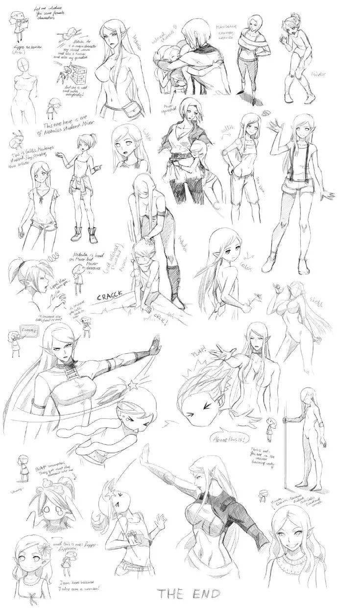 动漫人物动态怎么画动漫人物动态的绘制方法教程