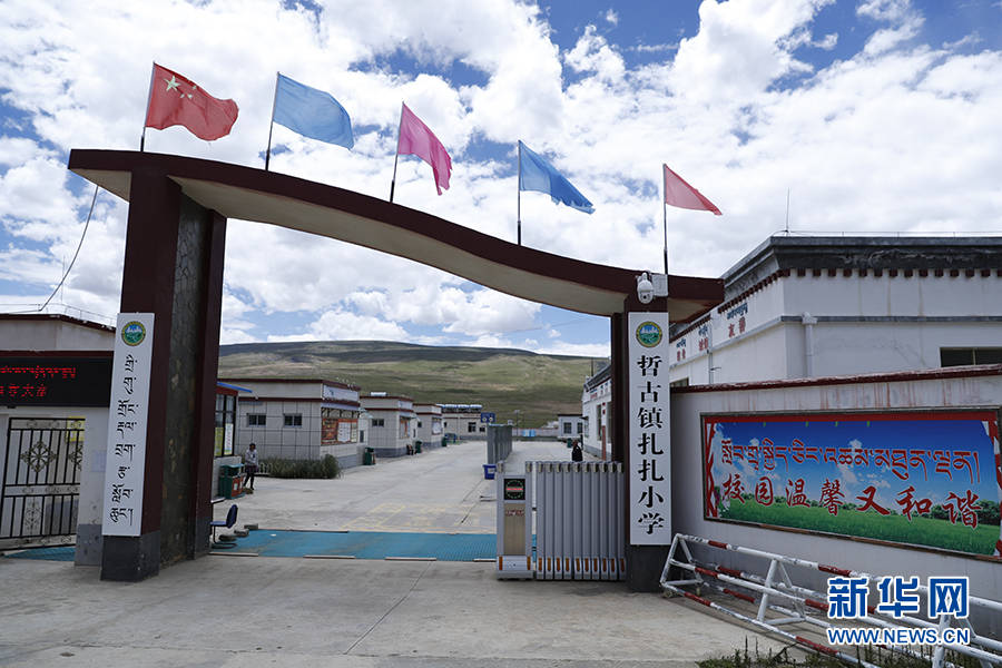 【幸福花开新边疆】白玛的家乡