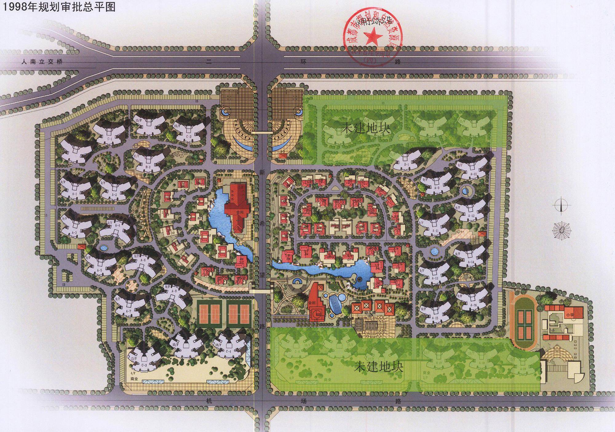 2001年卖3800元㎡的锦官新城拟新建约44万㎡住宅