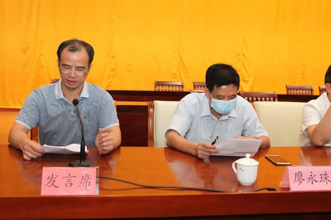 3名学生各奖1万廖光明捐资60万奖励大埔优秀师生资助贫困学生