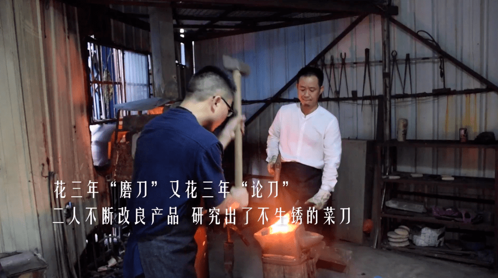 台山匠人热衷铸剑30年按古法成功打造历代名刀剑