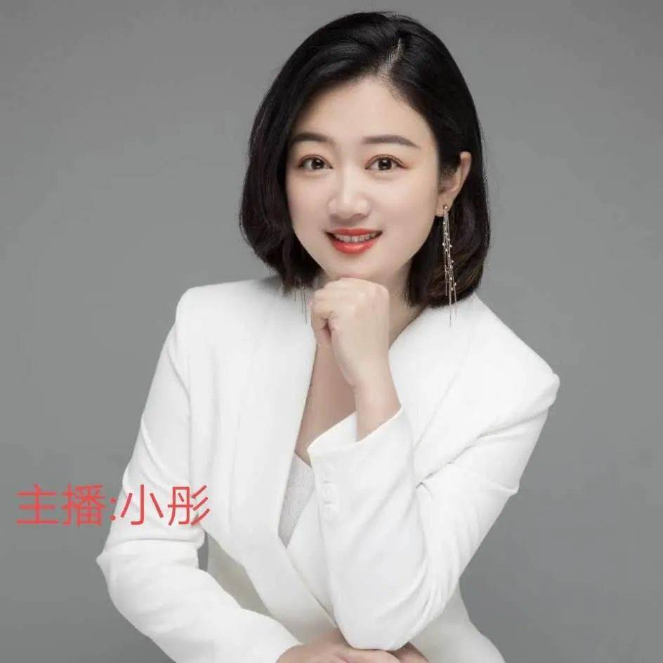 宿州fm96.1~听友见面会来啦!_广播