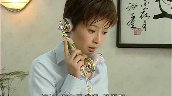 浮华背后莫非为了男友暗释美人计骗罗亮怎料男友竟在赌