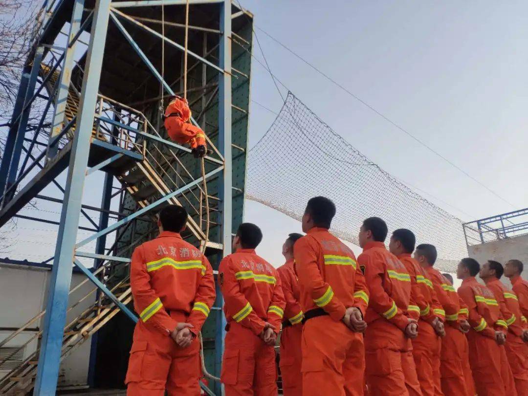 垡头消防救援站位于北京市朝阳区垡头地区化工路南甲8号,现隶属于北京