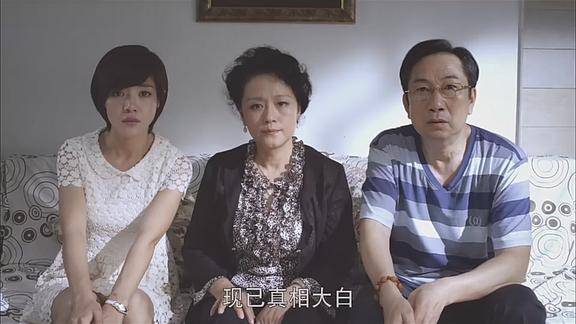 冬暖花会开大结局真相浮出水面凶手终于伏法英叶两家和解