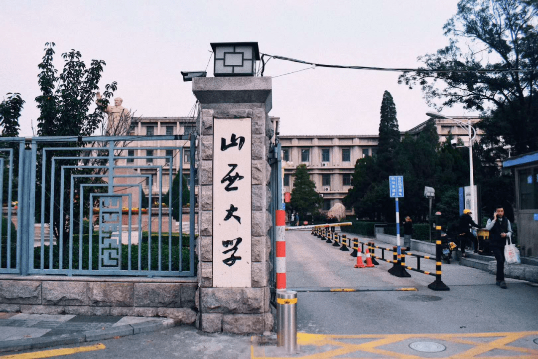 我缘分的起点,welcome to sxu(内附坞城校区vr全景图和开学安排)_山西