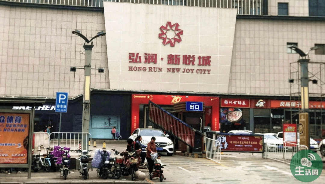 新乡5大商圈「超全堂食指南」,40 餐饮吃到过瘾!_宝龙城市广场