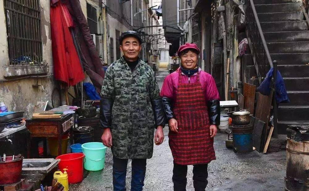 寻常夫妻 来自搜狐网