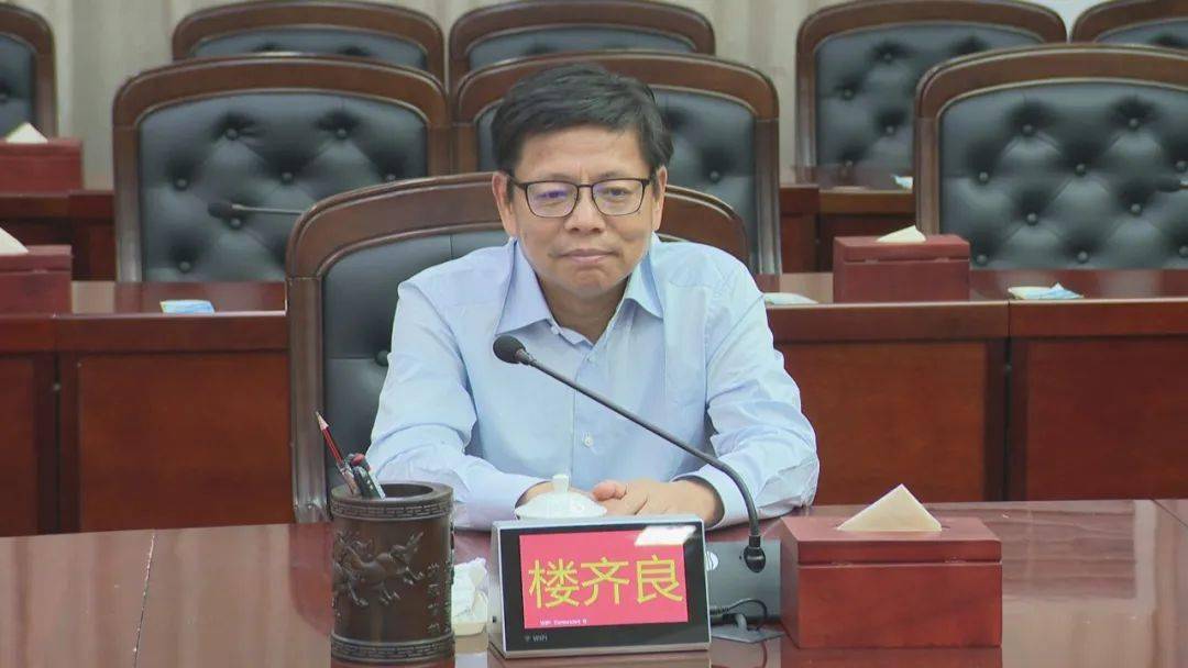 阳卫国与中车集团楼齐良座谈_株洲