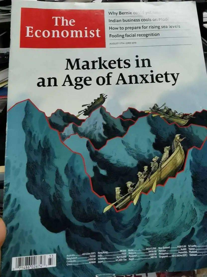 杨浦区图书馆一批外文期刊可供外借一起来看看吧