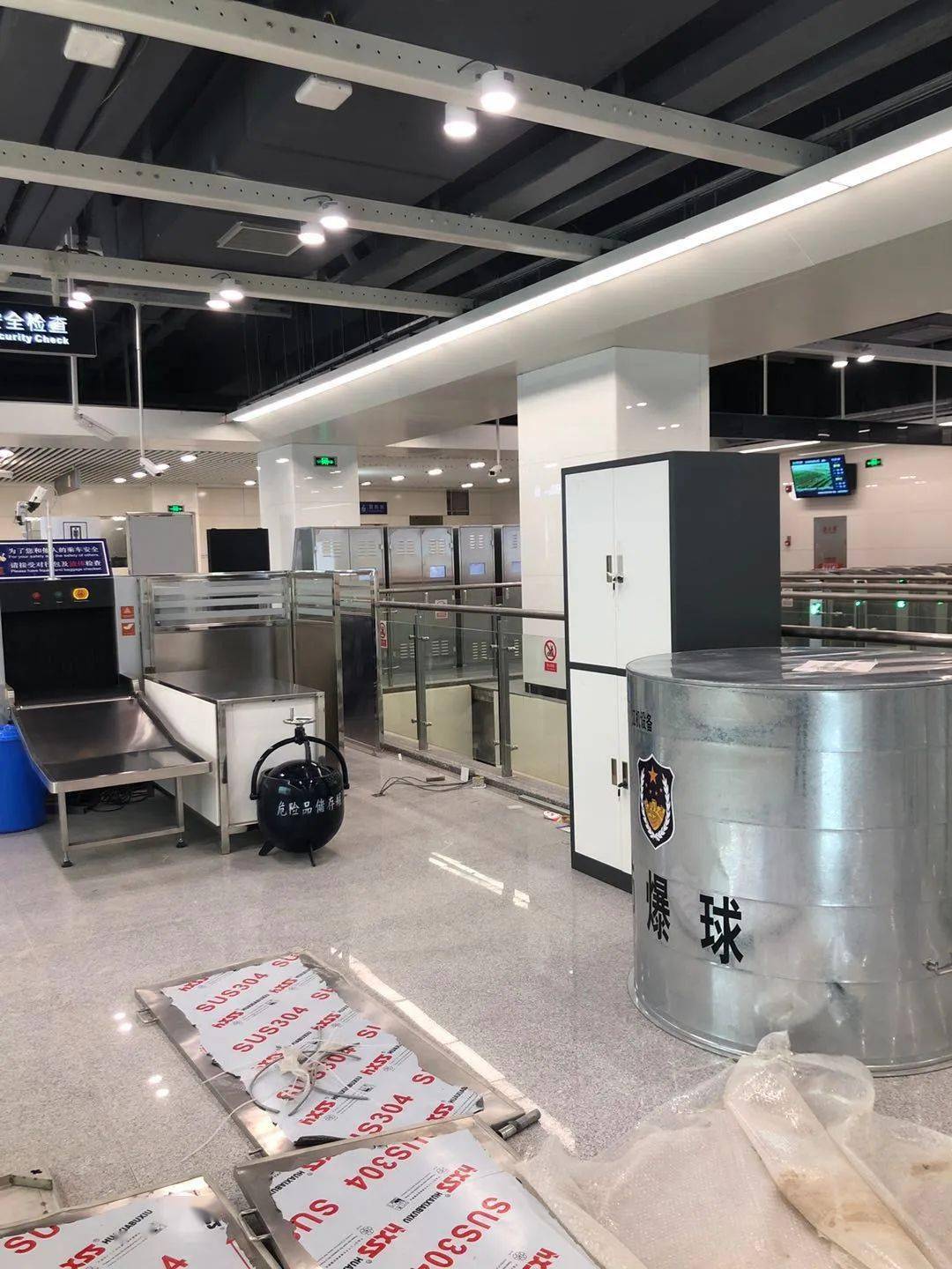 倒计时一天惊艳石家庄地铁2号线快快来吧