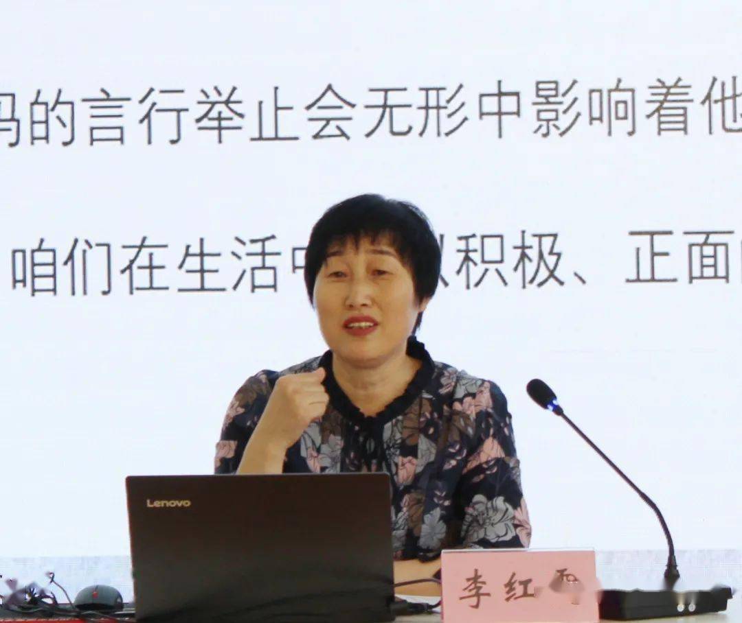 李红霞出席大运幼儿园专家顾问聘任仪式并作专题讲座