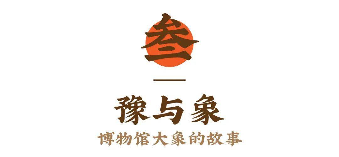 豫游纪x同盟古镇袁家村|传统文化美育大课堂人气满满,趣味多多,承包