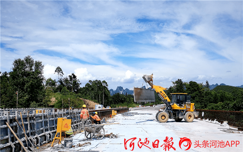 广西河池高端网站建设_(广西河池市在建施工项目)