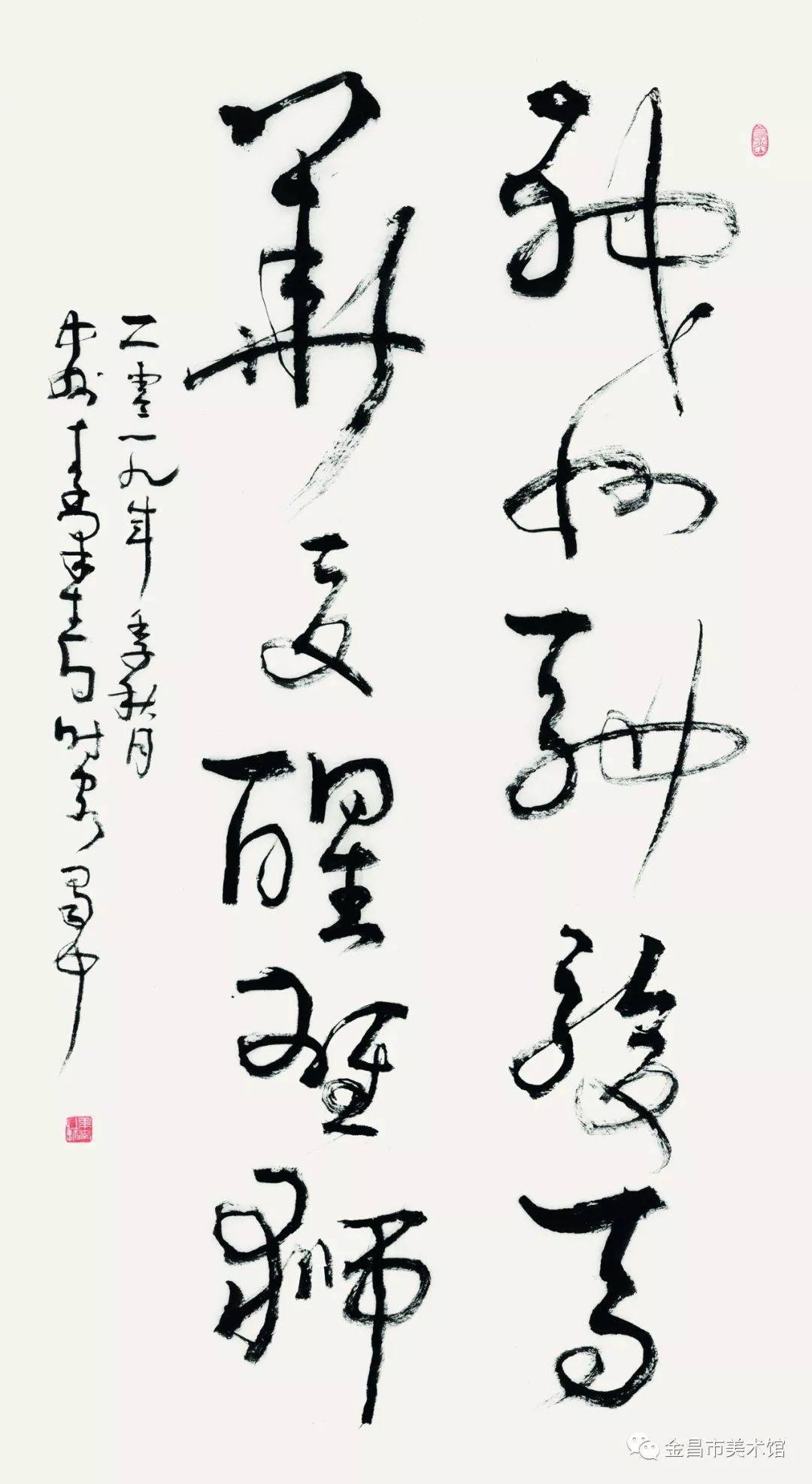 祥界(内江)李友明(金昌)钟建明(内江)王大庆(金昌)杨燕刚(内江)王君明