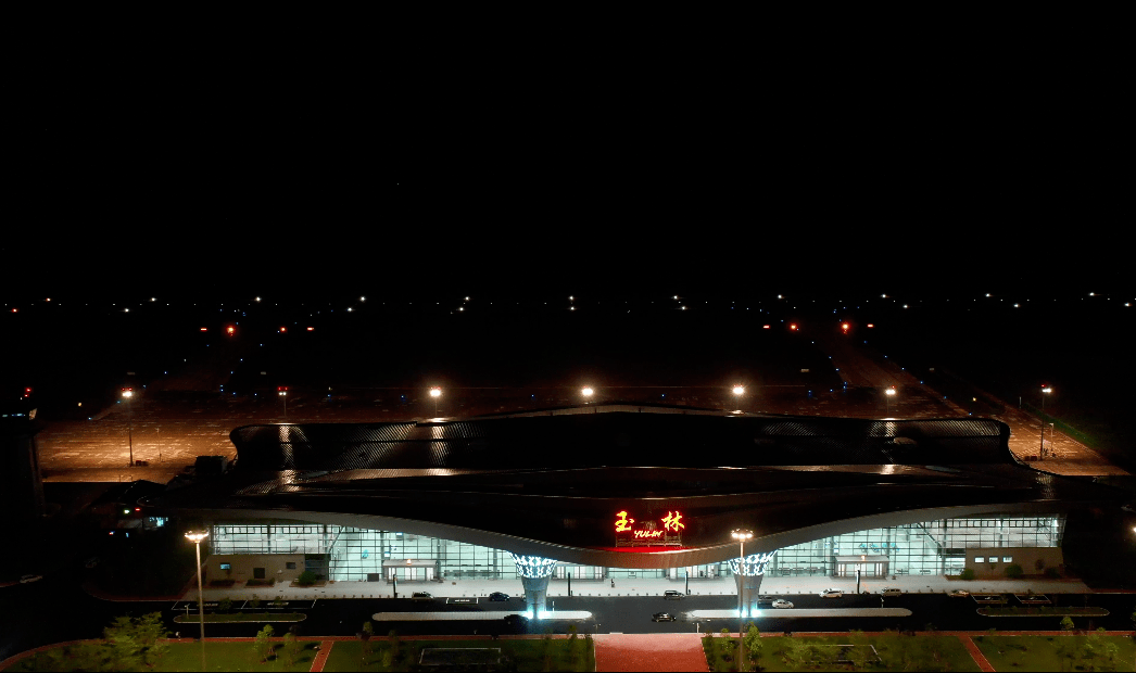 玉林机场图片航站楼图片