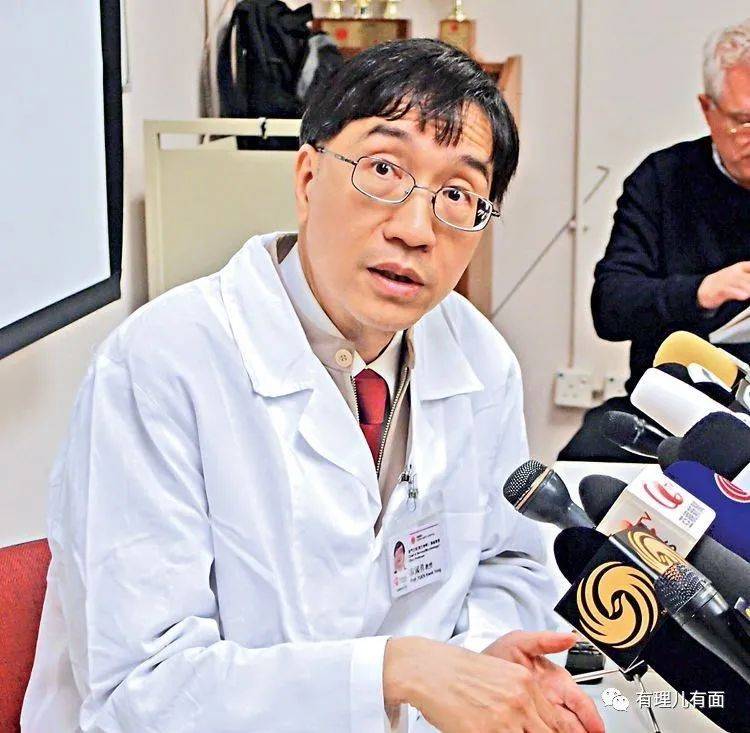 有理儿有面香港所谓专家抹黑中央背后资本做的什么政治算计