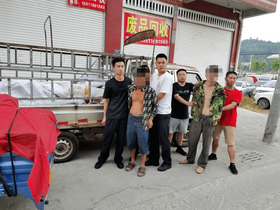 建阳铁扣件刚到手银手铐马上到