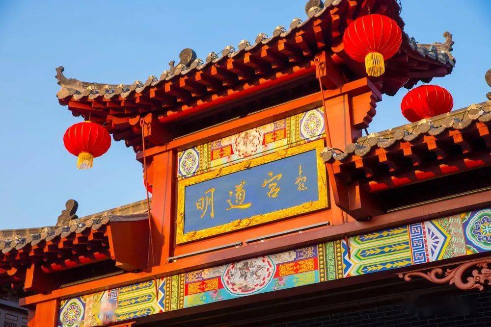 亳州老街新增景点「明道宫」惊艳亮相!