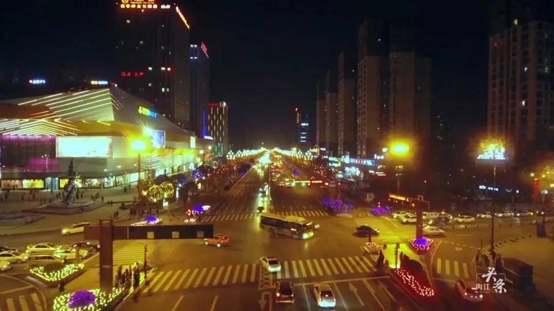直播丨今晚8点半,与央视一起打卡内江万达金街