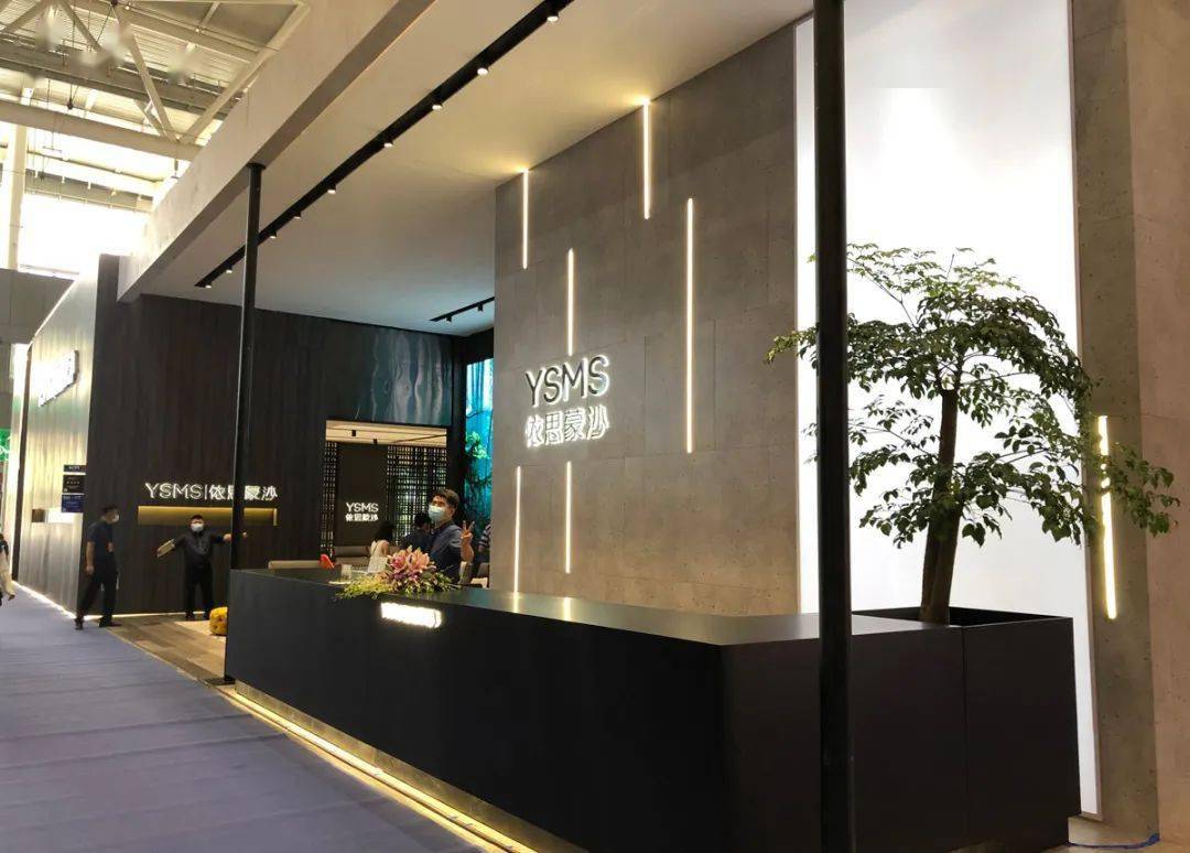 硬核亮相不负众望丨依思蒙沙深圳国际家具展绽放风采