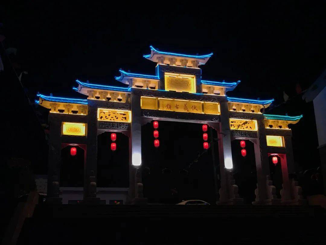 势必会引起新一轮的热潮,推动伏羲古镇以及新密文化旅游深入发展,同时