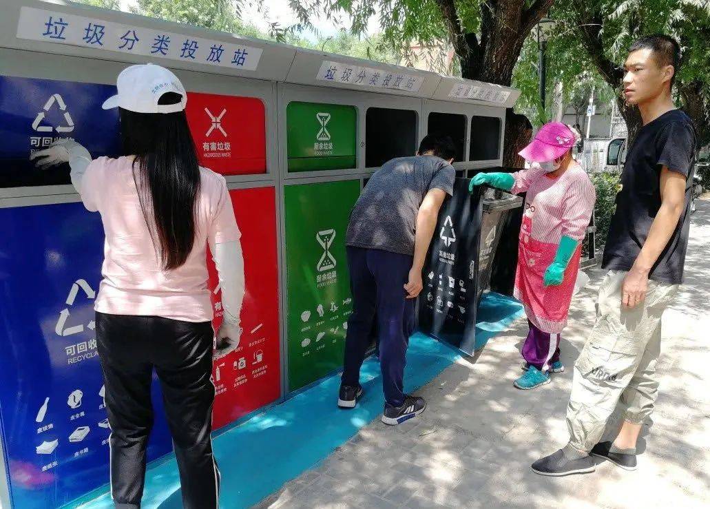 通州区坚持两手抓两手硬统筹做好垃圾分类和疫情防控