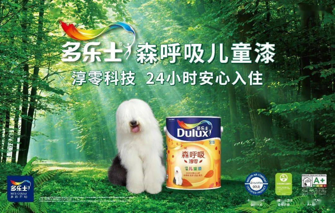 养娃那点事丨妈妈中的"人生赢家",都做对了这三件事!