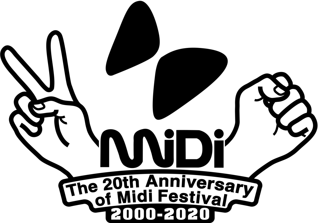 迷笛音乐节20年生日派对真正喜欢摇滚乐的人知道自己要去哪里