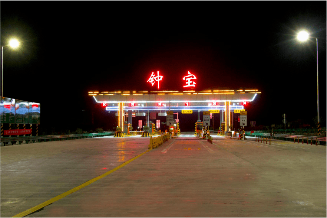 号外丨8月28日10时,镇坪人将圆梦"最美高速"