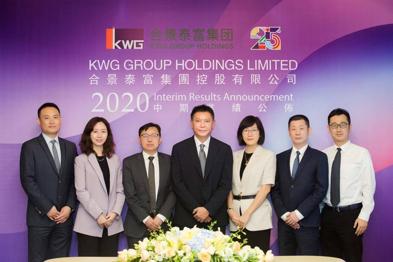 财务稳健保持高盈利水平 合景泰富核心利润33.02亿元同比增31.4%