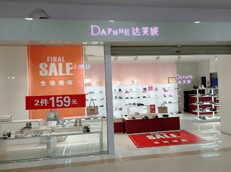 damiani中国门店图片
