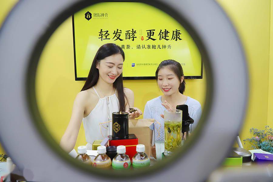 千年徽茶碰撞流量主播百名茶主播扮靓安徽茶博会