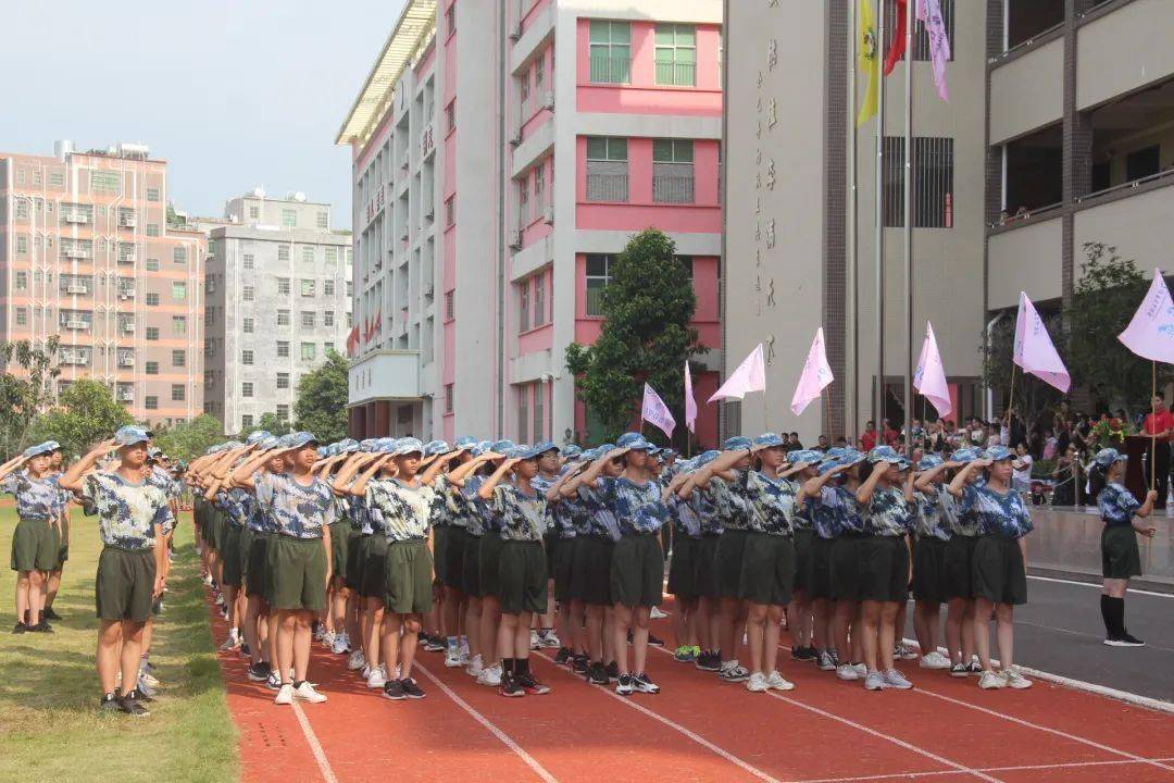 乘风破浪砺壮志,披荆斩棘今胜昔——博罗龙山学校初中部军训顺利闭营